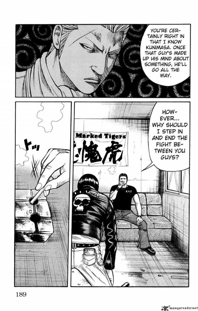 Worst Chapter 64 page 32