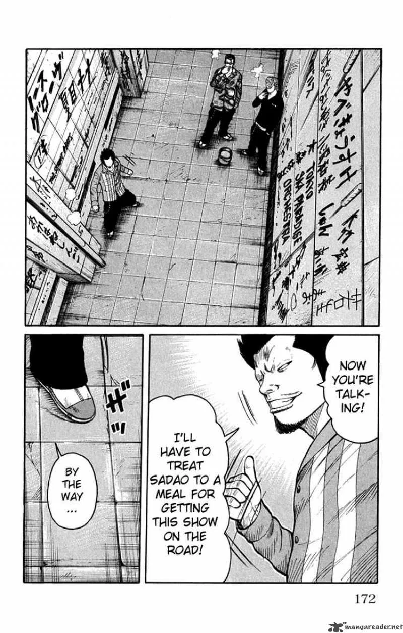 Worst Chapter 64 page 16
