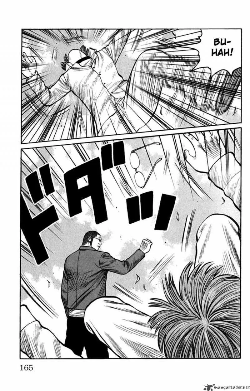 Worst Chapter 64 page 9