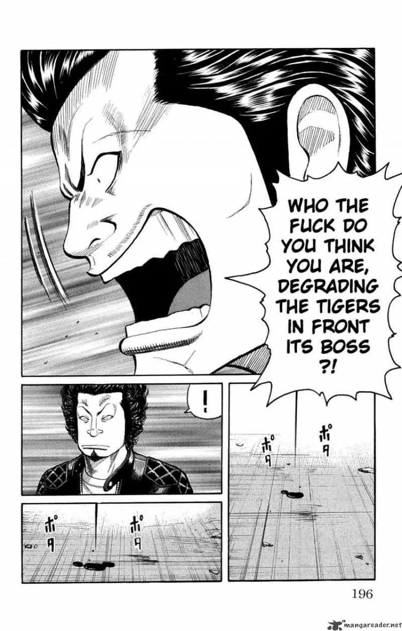 Worst Chapter 64 page 39