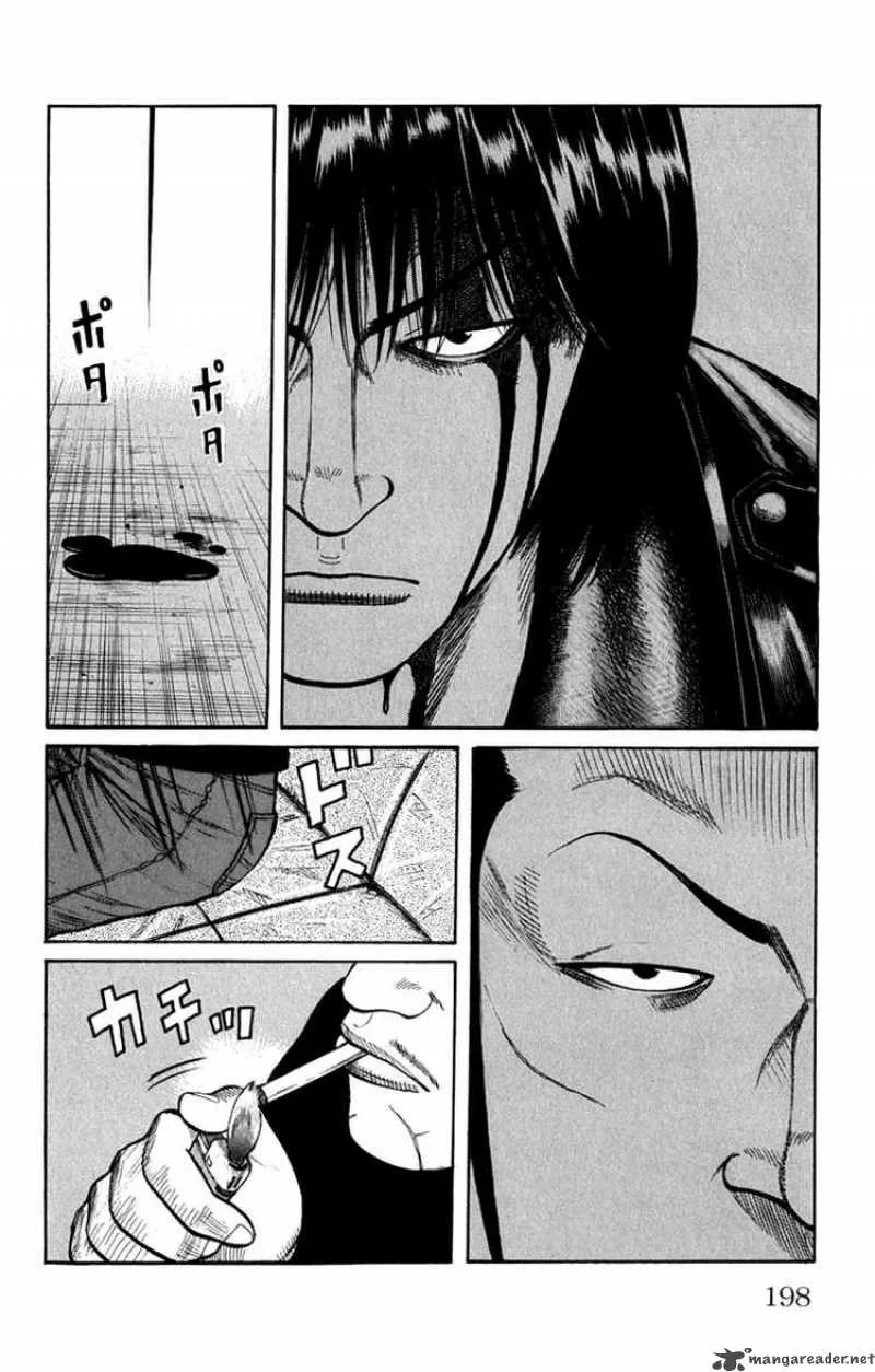 Worst Chapter 64 page 41