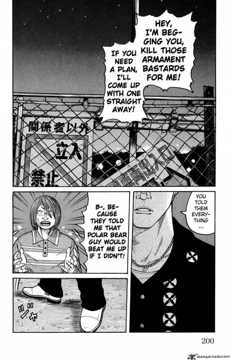 Worst Chapter 64 page 43