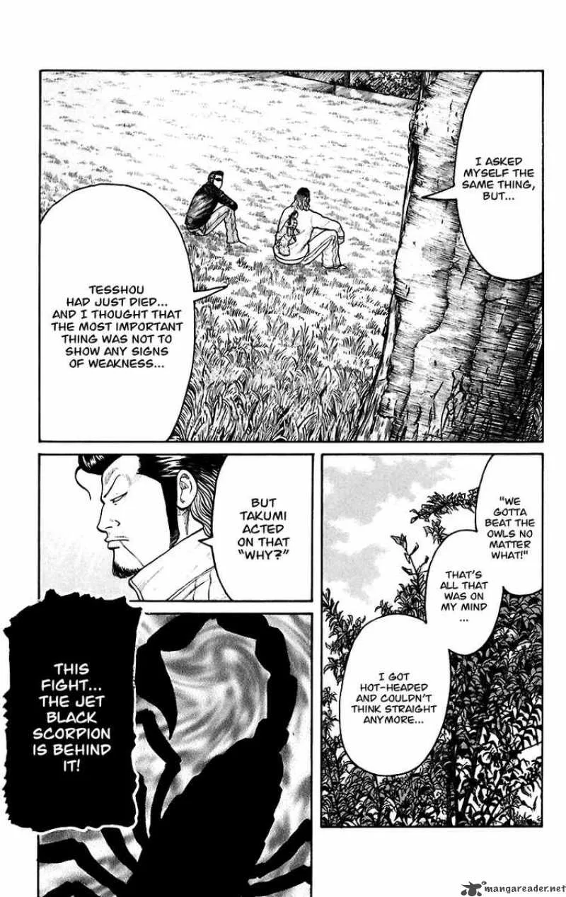 Worst Chapter 65 page 13