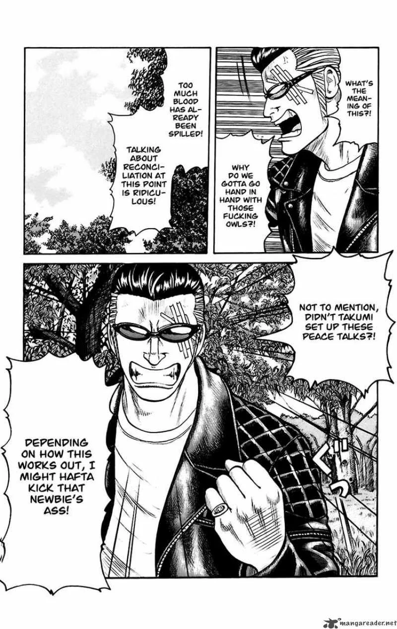 Worst Chapter 65 page 11