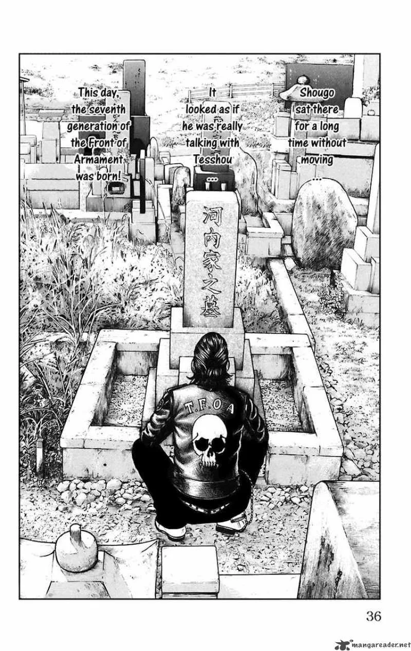 Worst Chapter 65 page 32