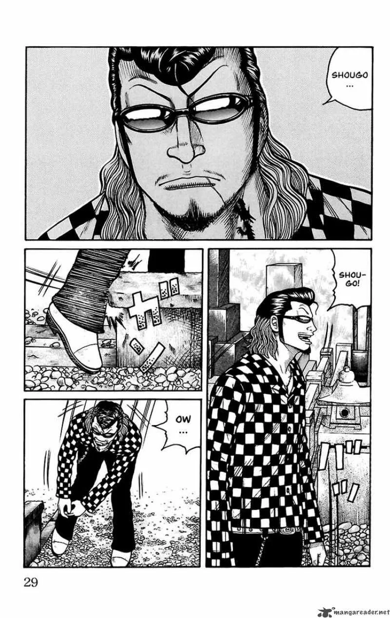 Worst Chapter 65 page 25