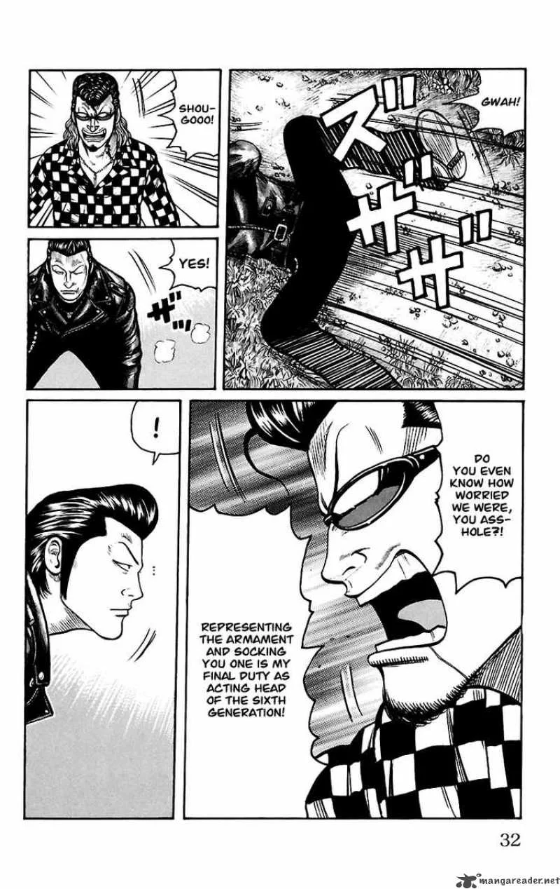 Worst Chapter 65 page 28