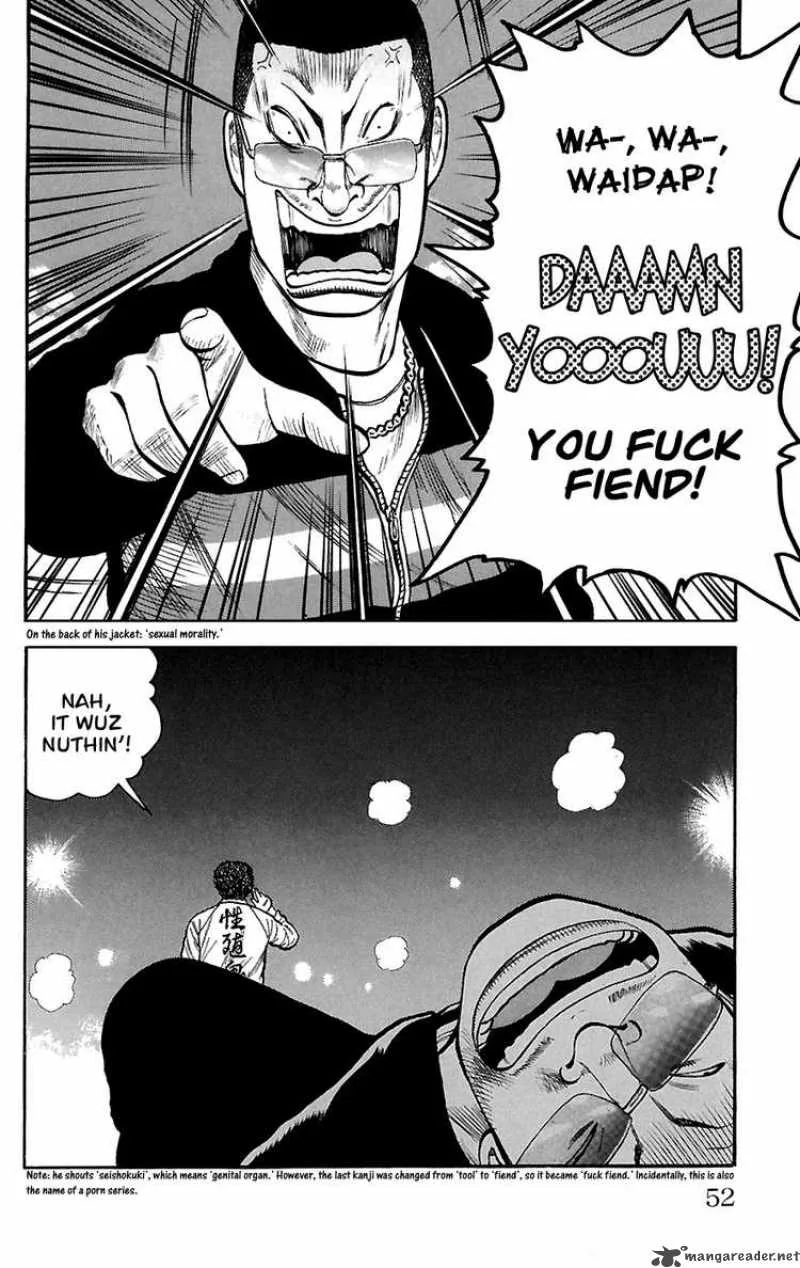 Worst Chapter 65 page 47