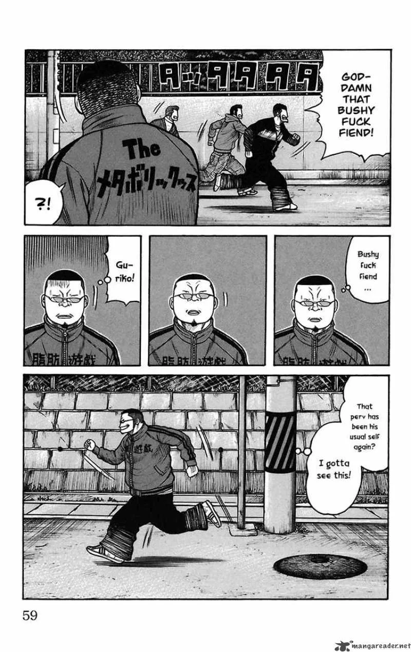 Worst Chapter 66 page 3
