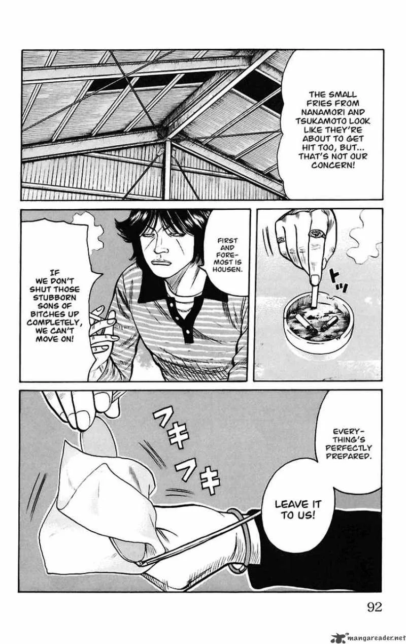 Worst Chapter 66 page 34