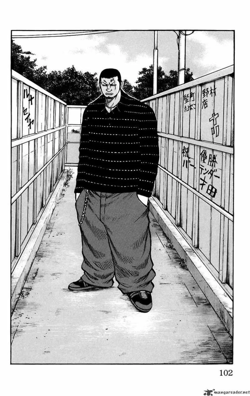 Worst Chapter 66 page 44
