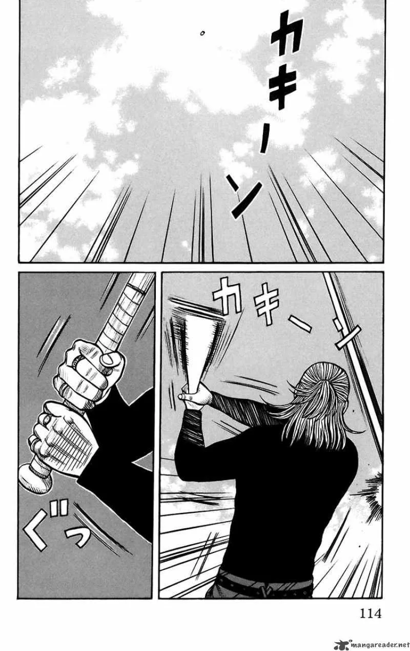 Worst Chapter 67 page 7