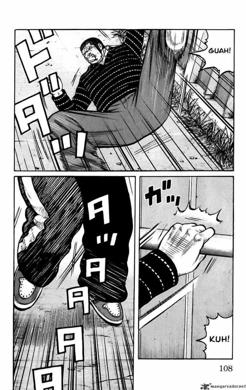 Worst Chapter 67 page 2