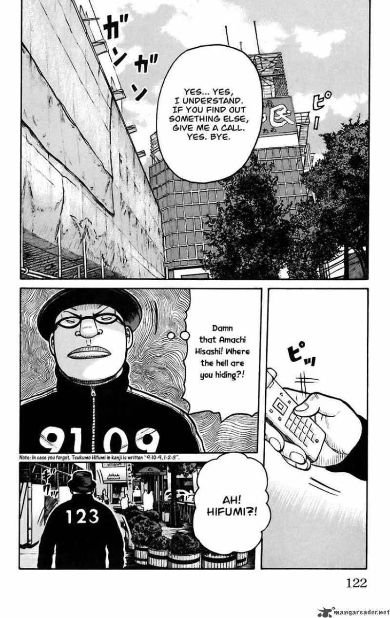 Worst Chapter 67 page 15
