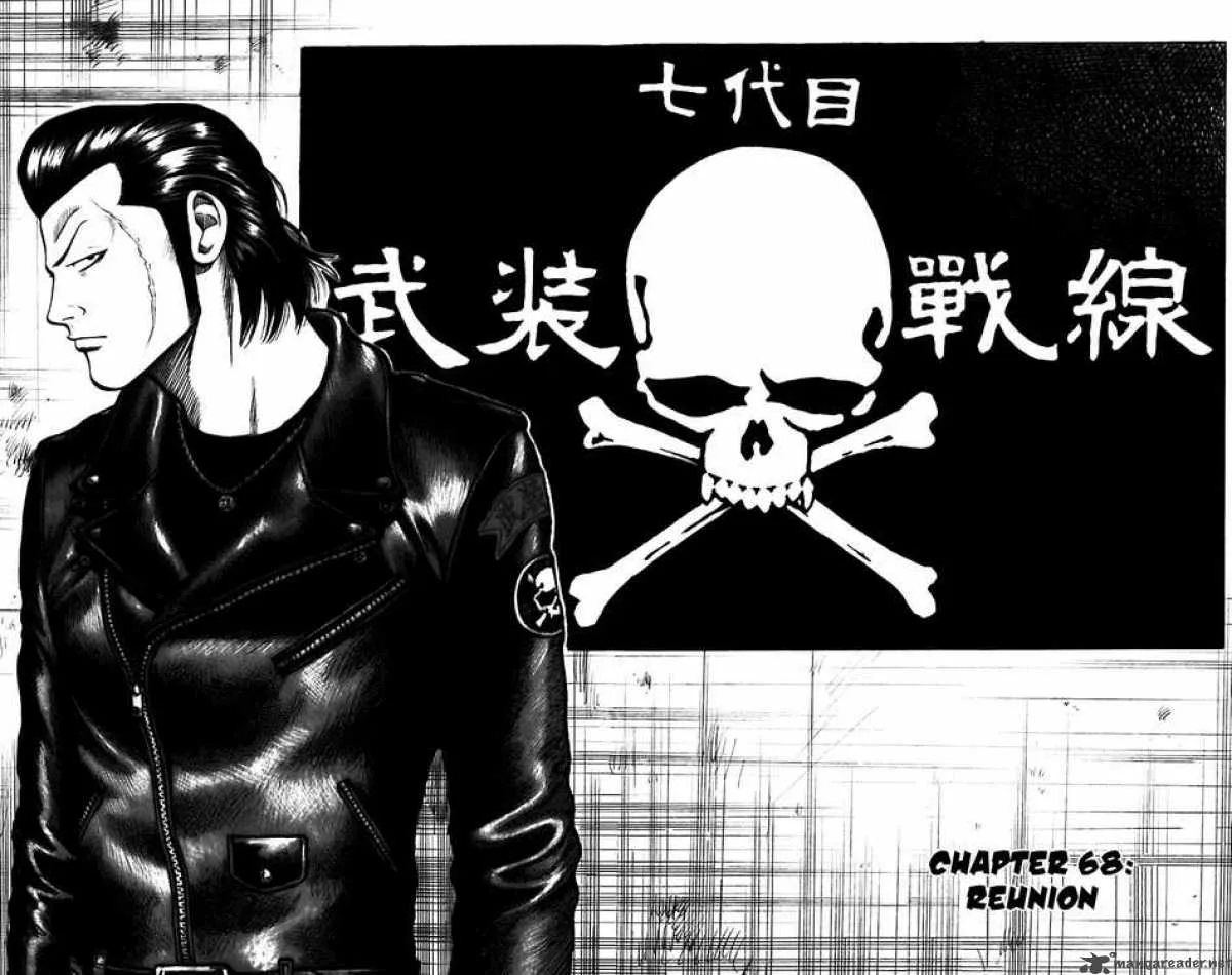 Worst Chapter 68 page 2