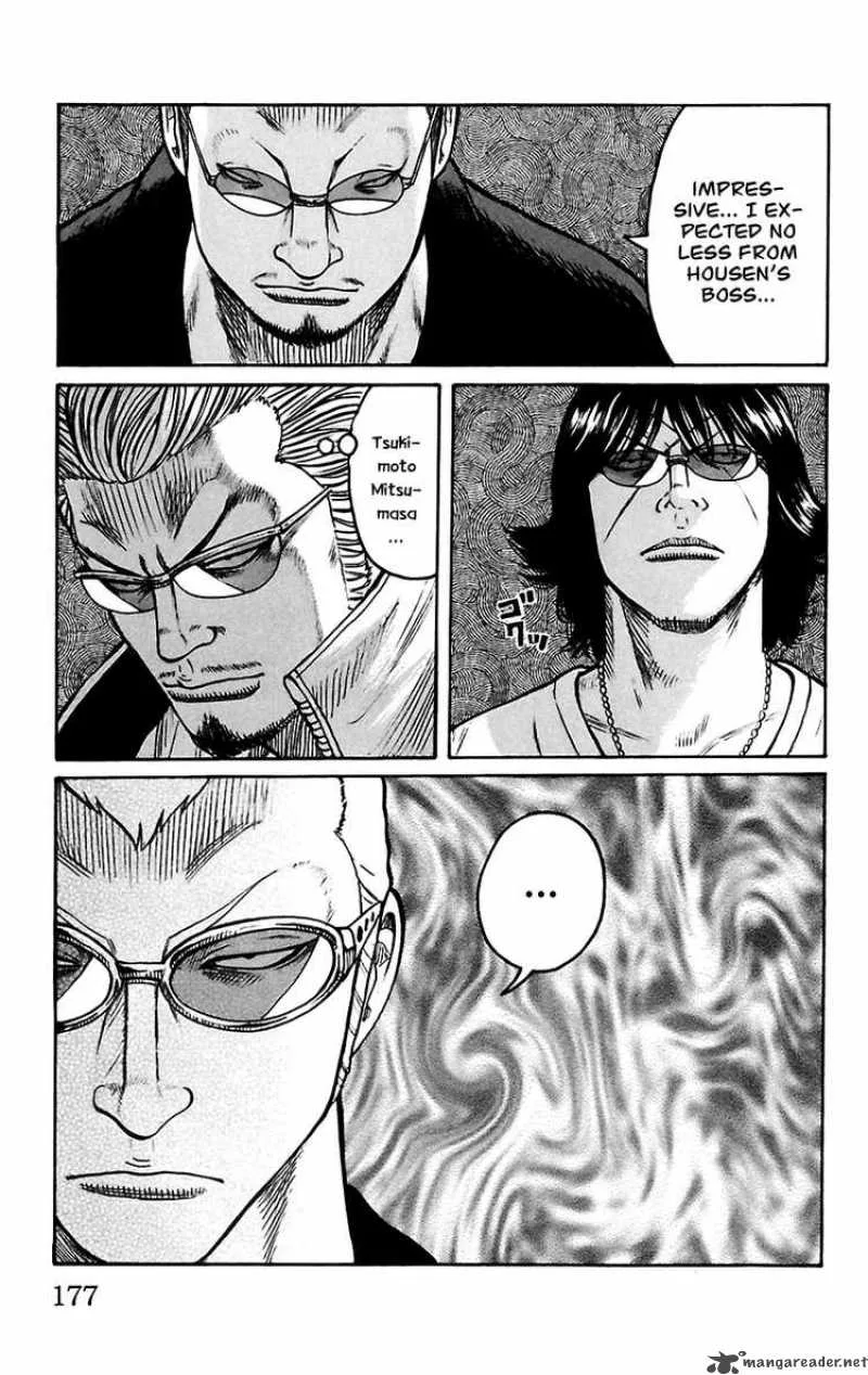 Worst Chapter 68 page 19