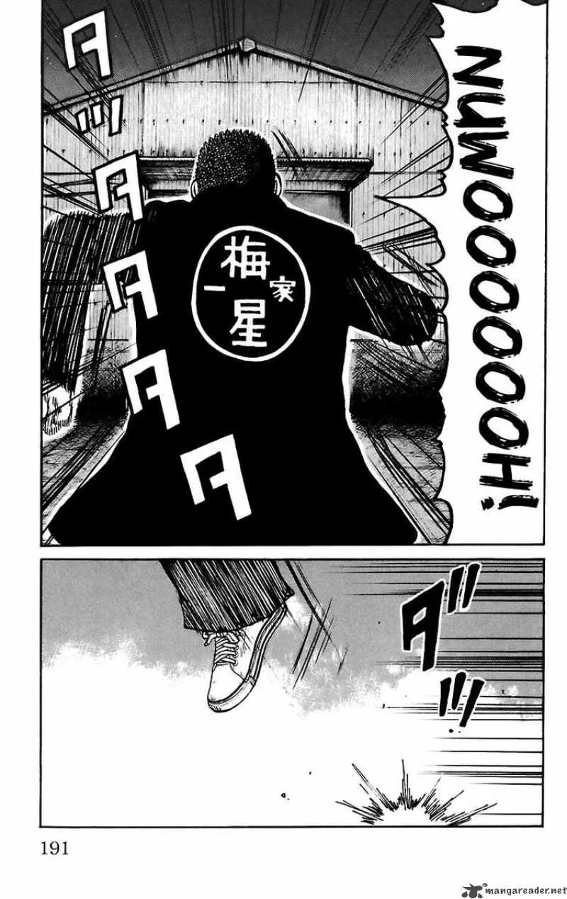 Worst Chapter 68 page 31