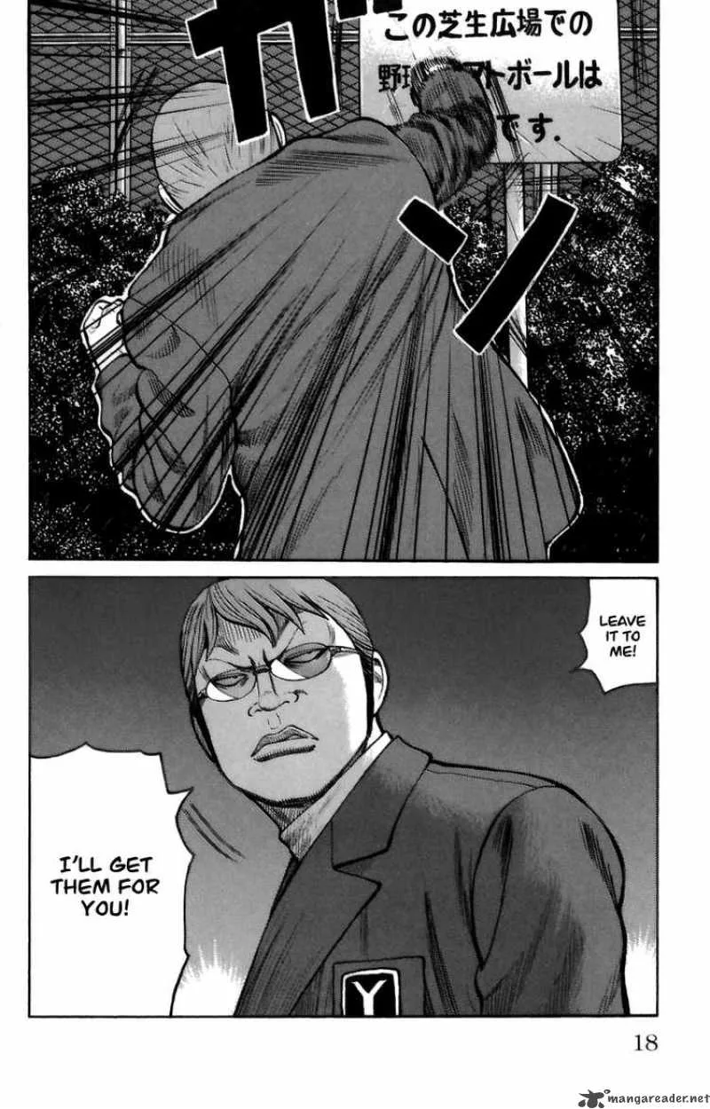 Worst Chapter 69 page 17