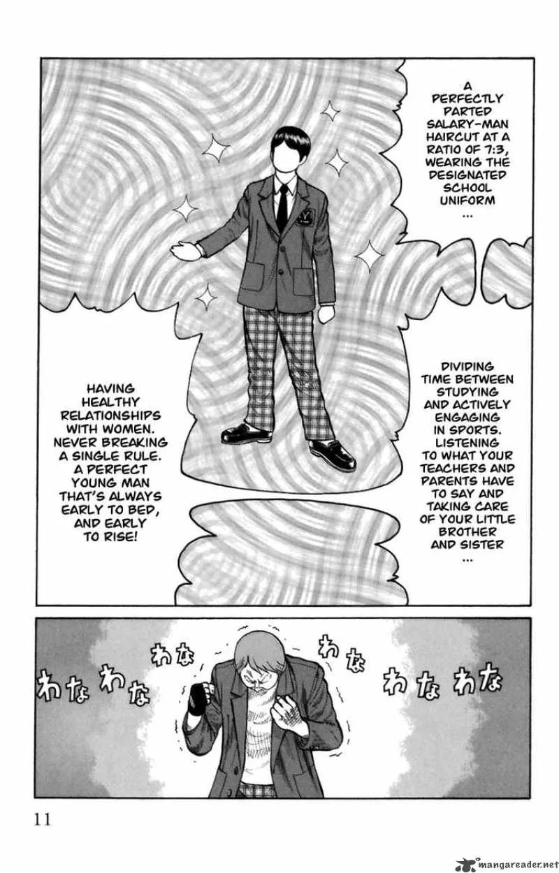 Worst Chapter 69 page 10