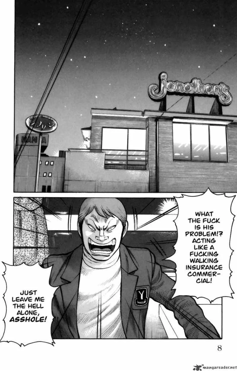 Worst Chapter 69 page 7