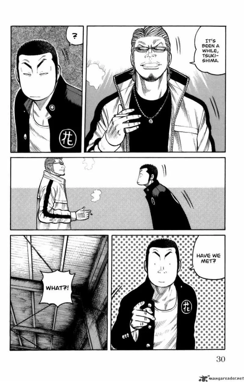 Worst Chapter 69 page 27