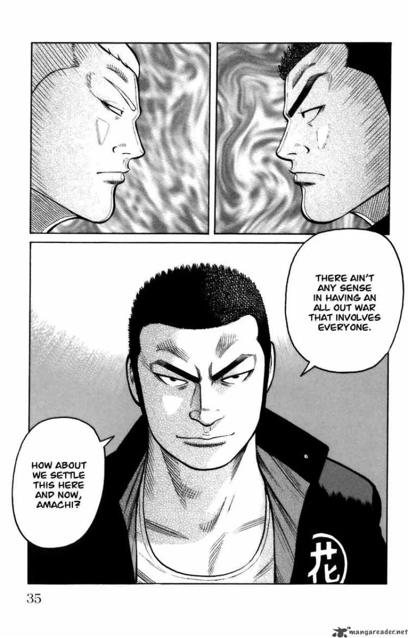 Worst Chapter 69 page 32