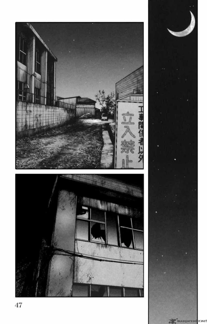 Worst Chapter 69 page 44
