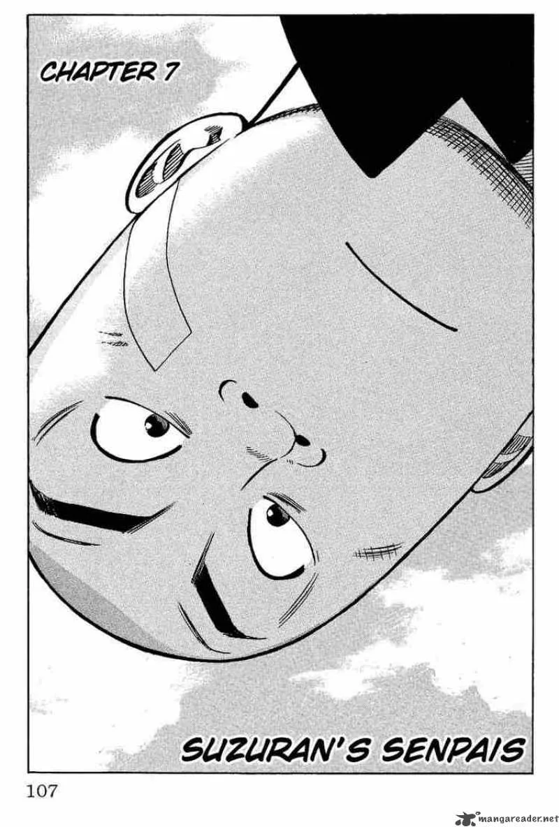 Worst Chapter 7 page 1