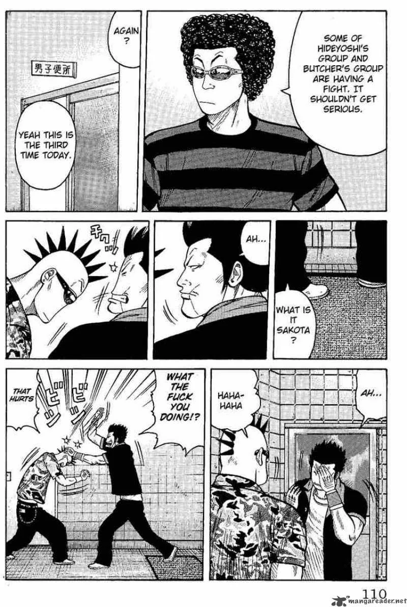Worst Chapter 7 page 4