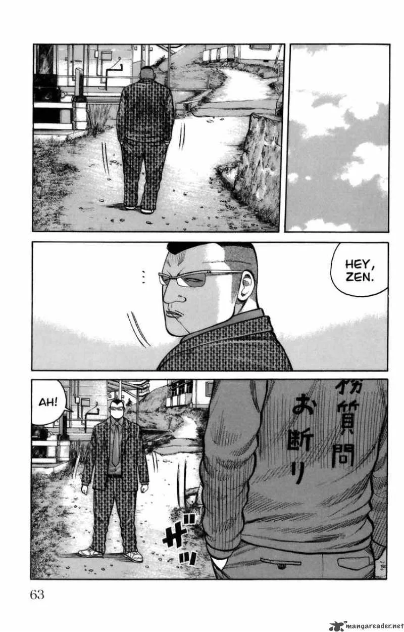 Worst Chapter 70 page 8