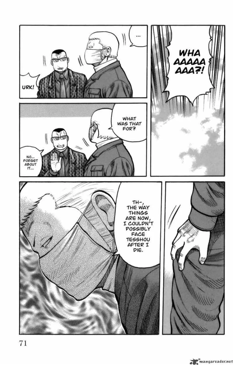 Worst Chapter 70 page 16