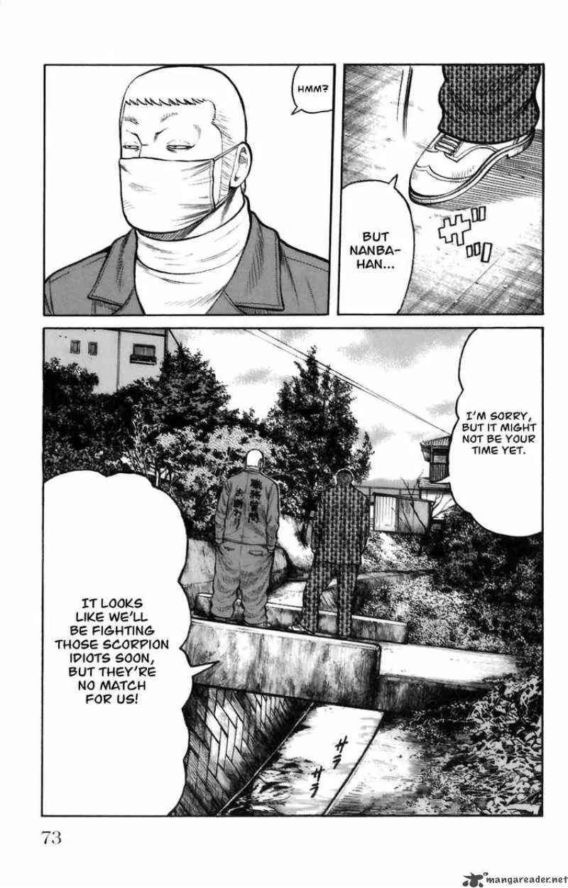 Worst Chapter 70 page 18