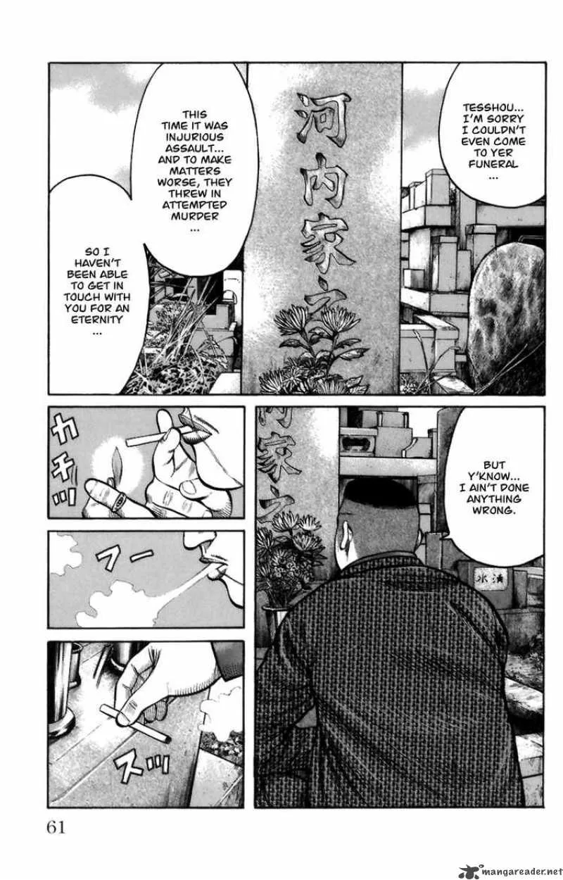 Worst Chapter 70 page 6