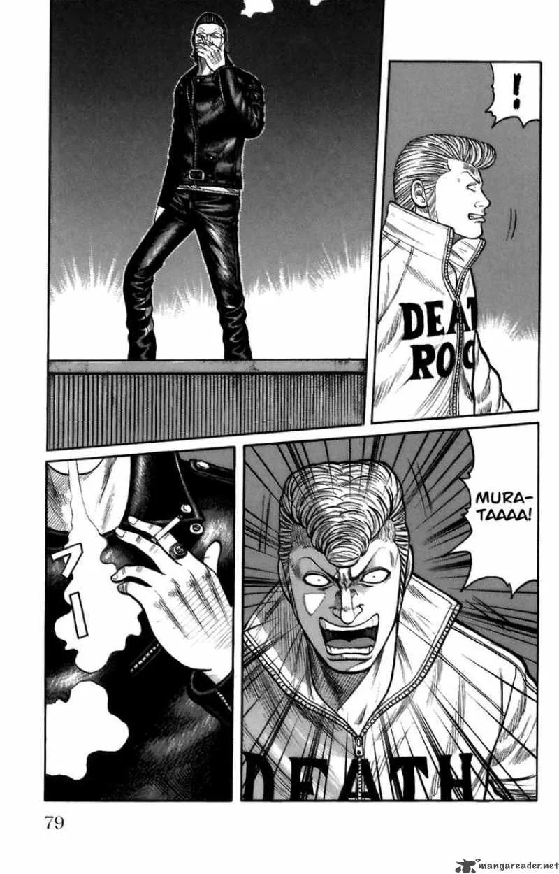 Worst Chapter 70 page 23