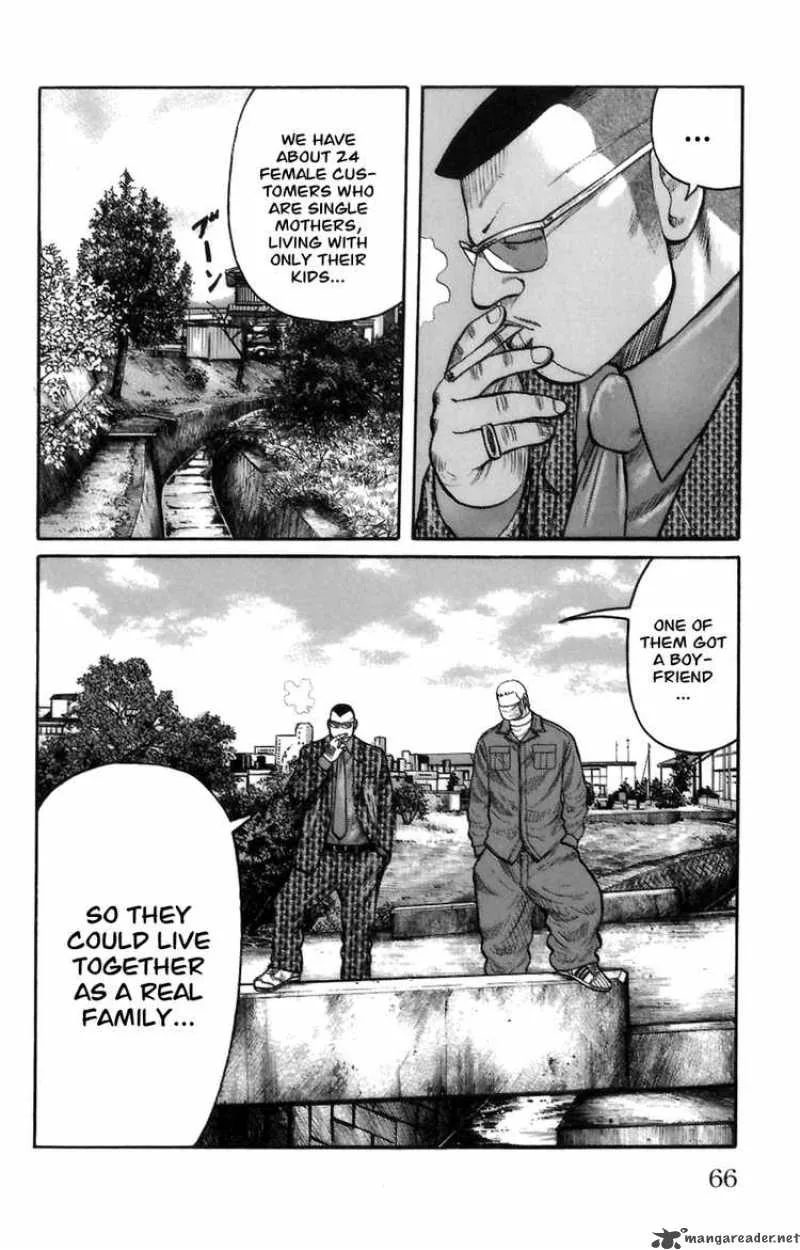 Worst Chapter 70 page 11