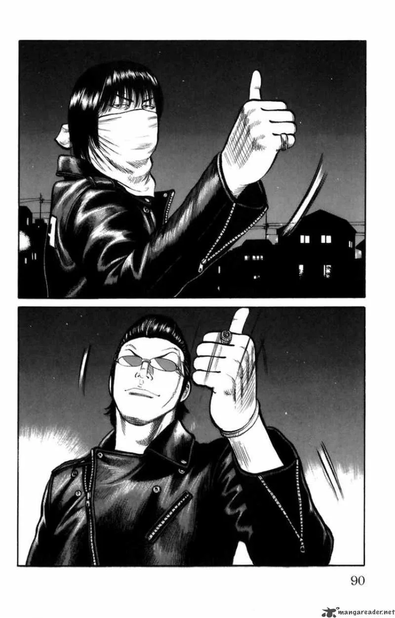 Worst Chapter 70 page 33