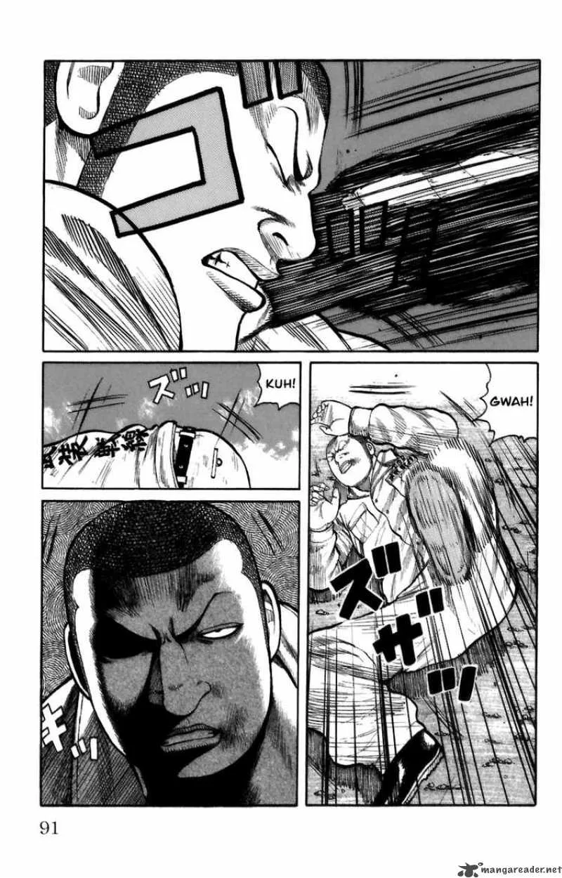 Worst Chapter 70 page 34