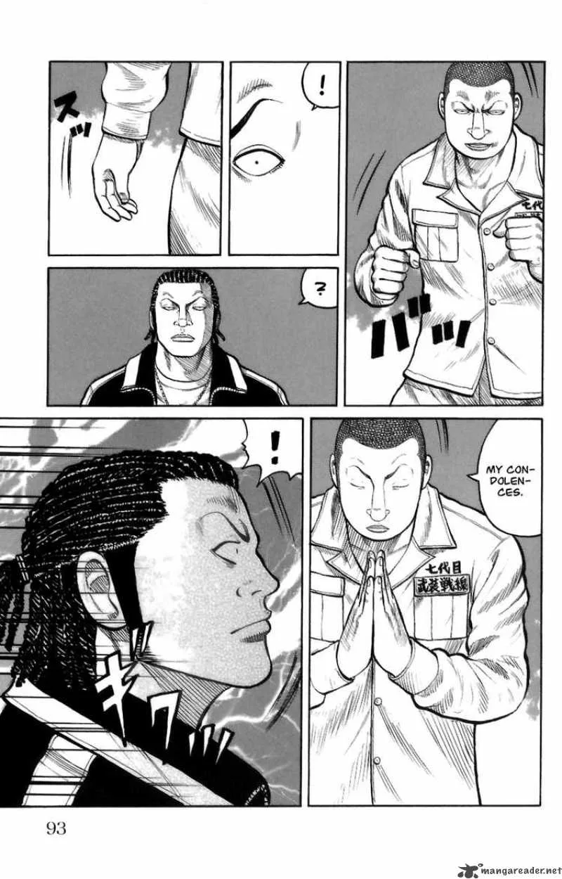 Worst Chapter 70 page 36