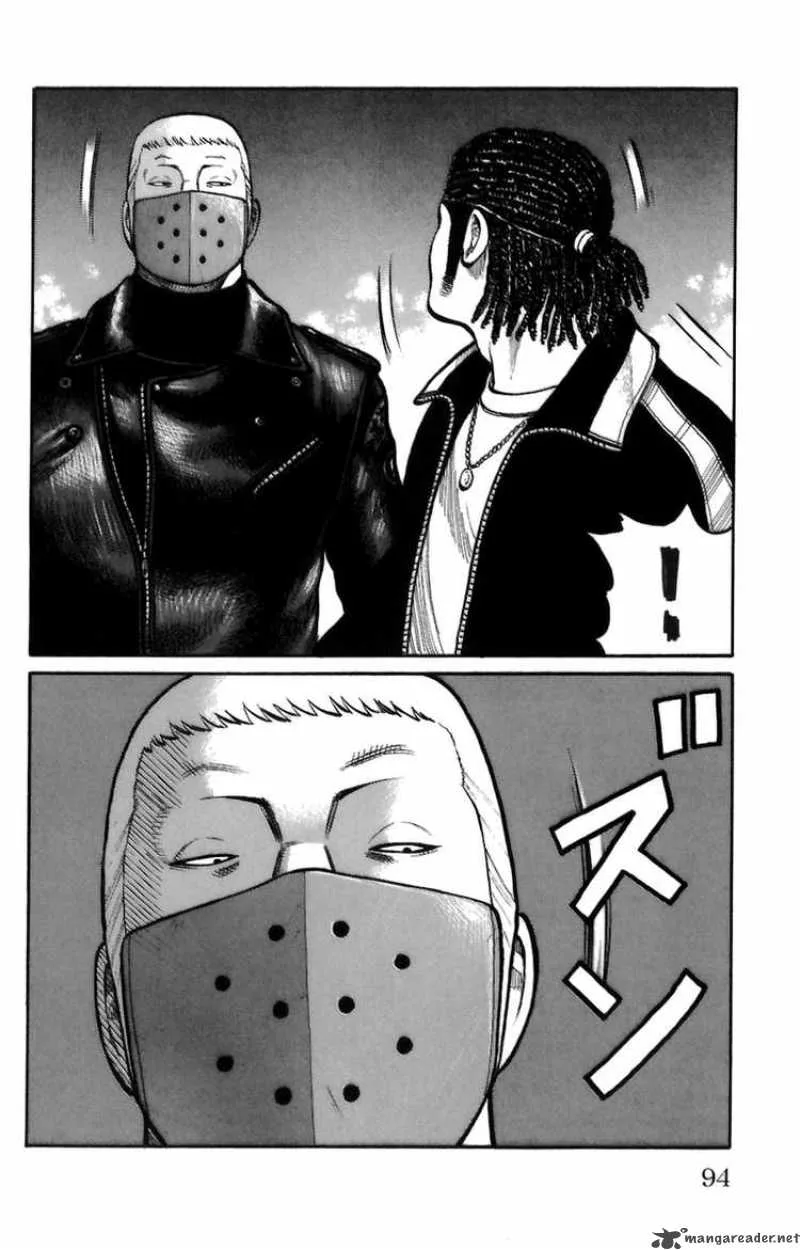 Worst Chapter 70 page 37
