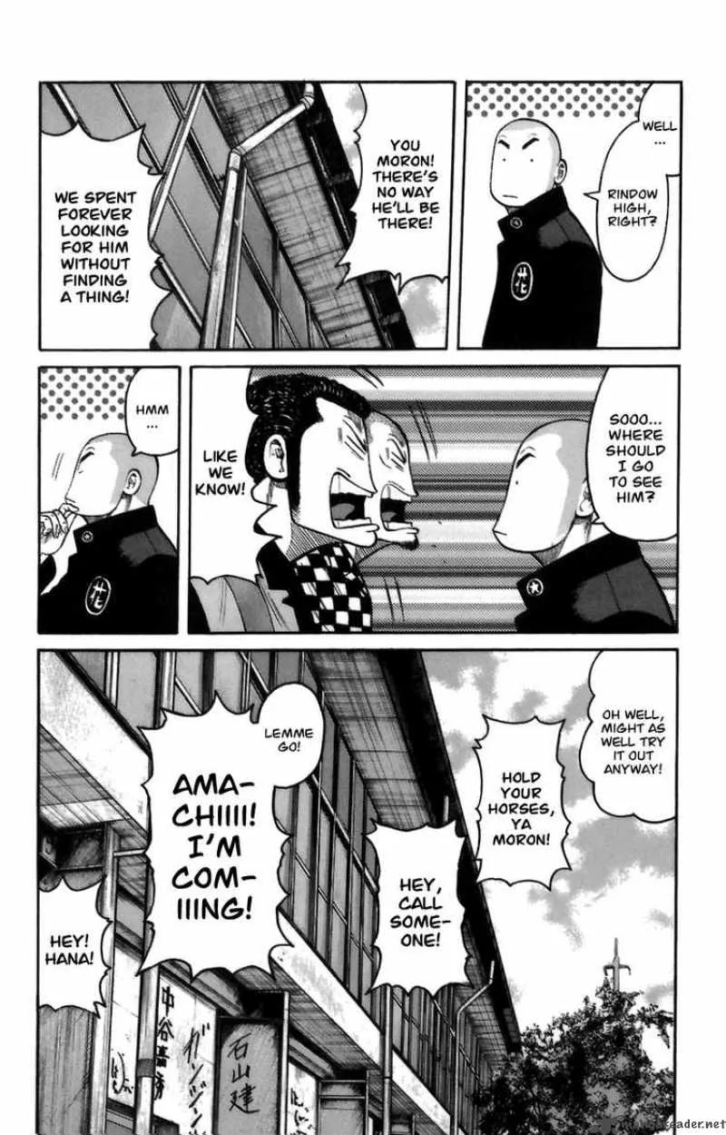 Worst Chapter 70 page 49
