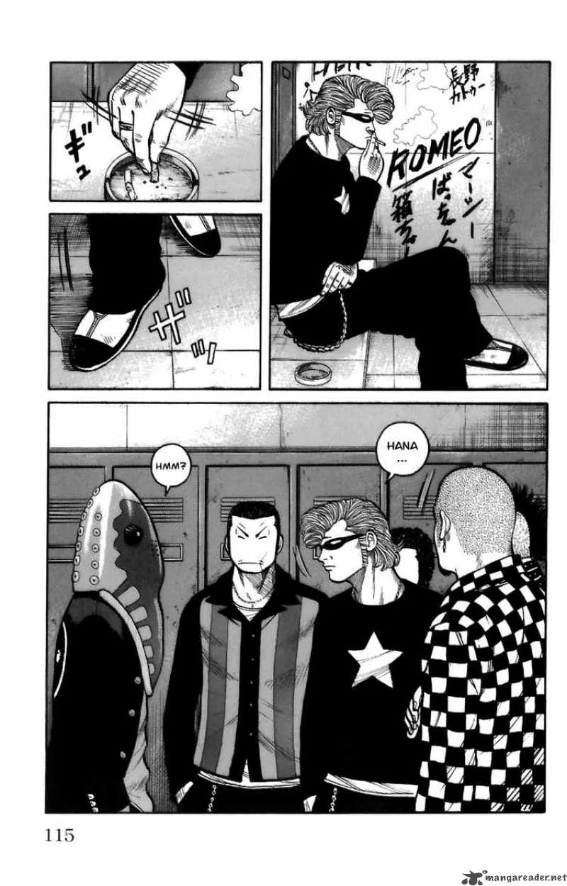 Worst Chapter 71 page 7
