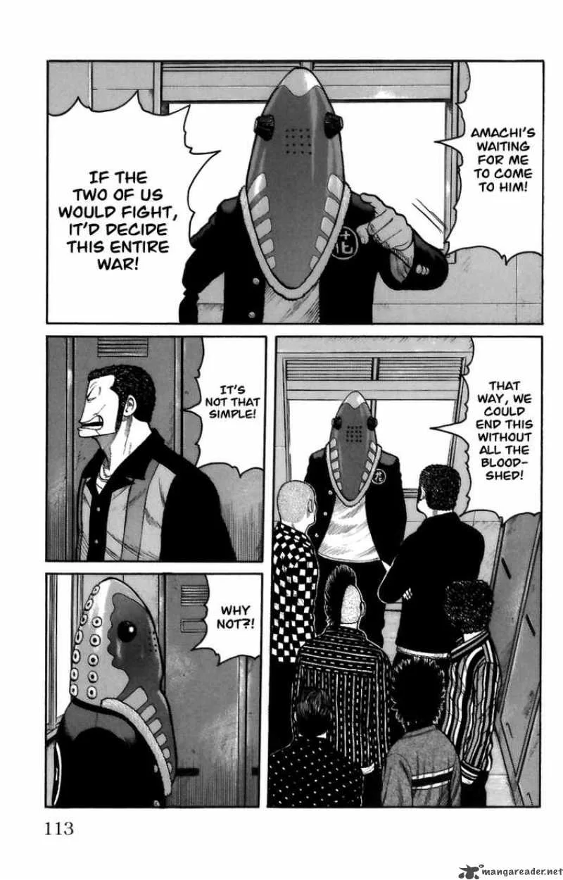 Worst Chapter 71 page 5