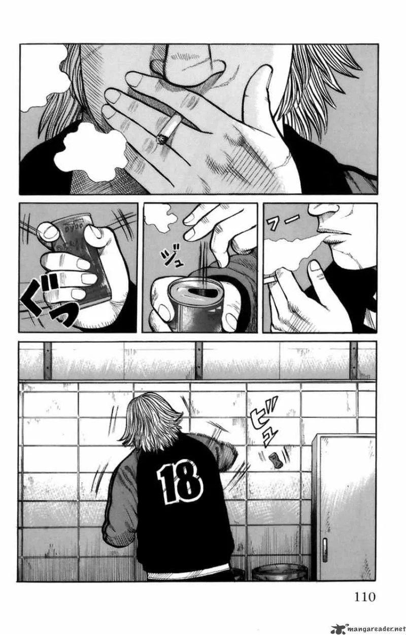 Worst Chapter 71 page 2