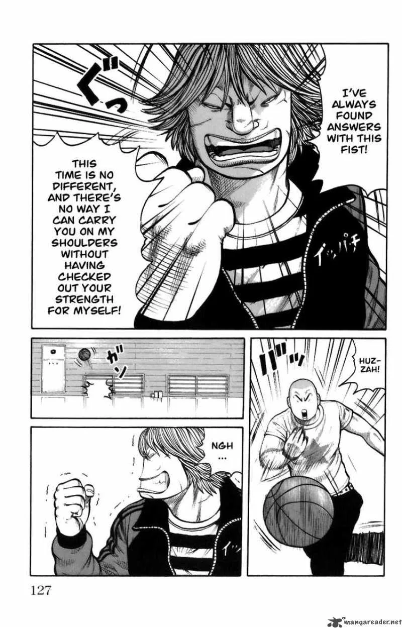 Worst Chapter 71 page 19