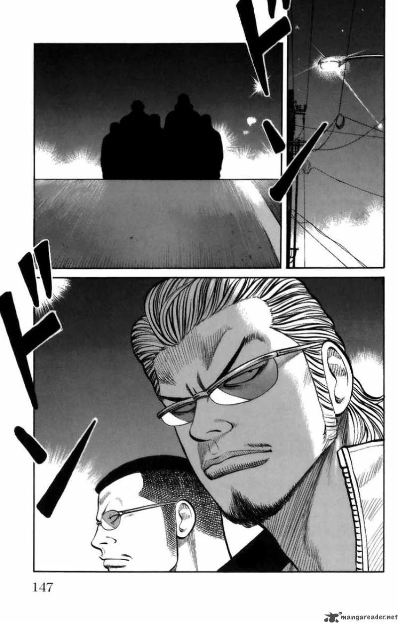 Worst Chapter 71 page 39