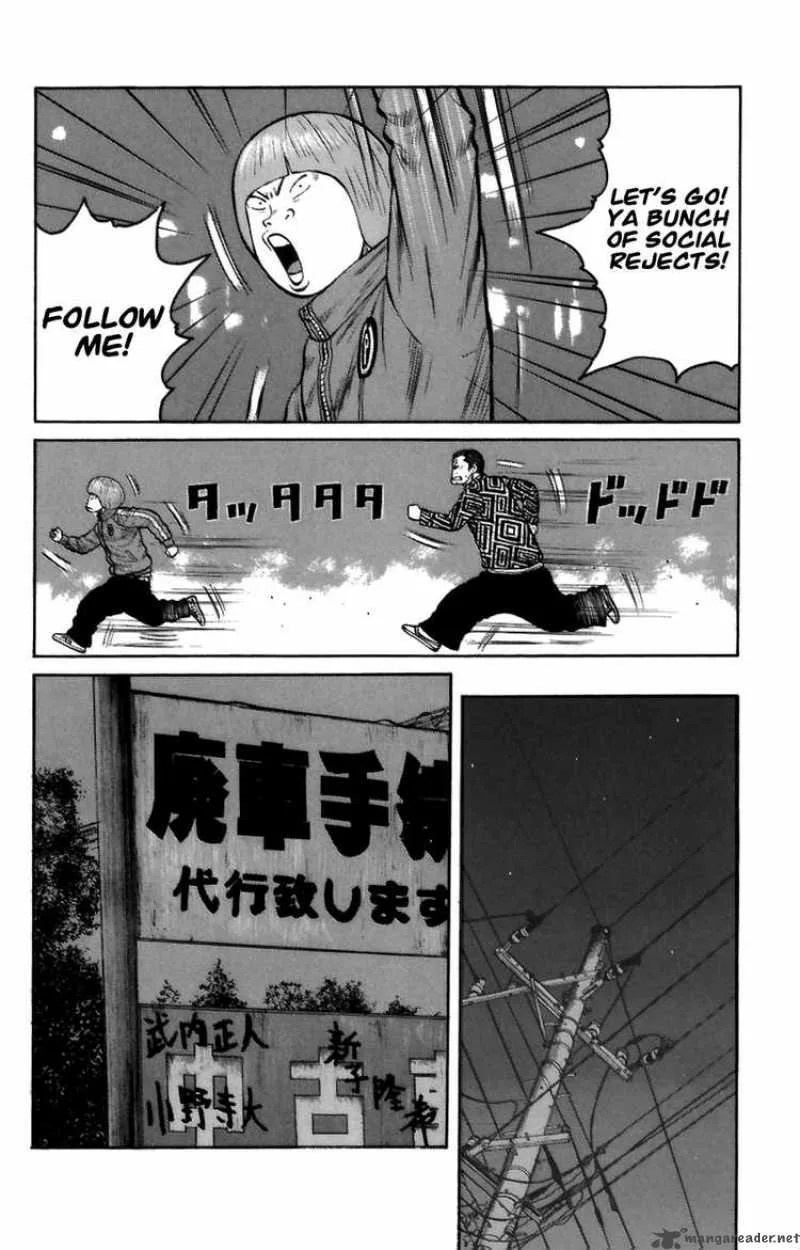 Worst Chapter 72 page 10