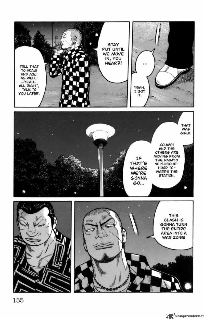 Worst Chapter 72 page 5