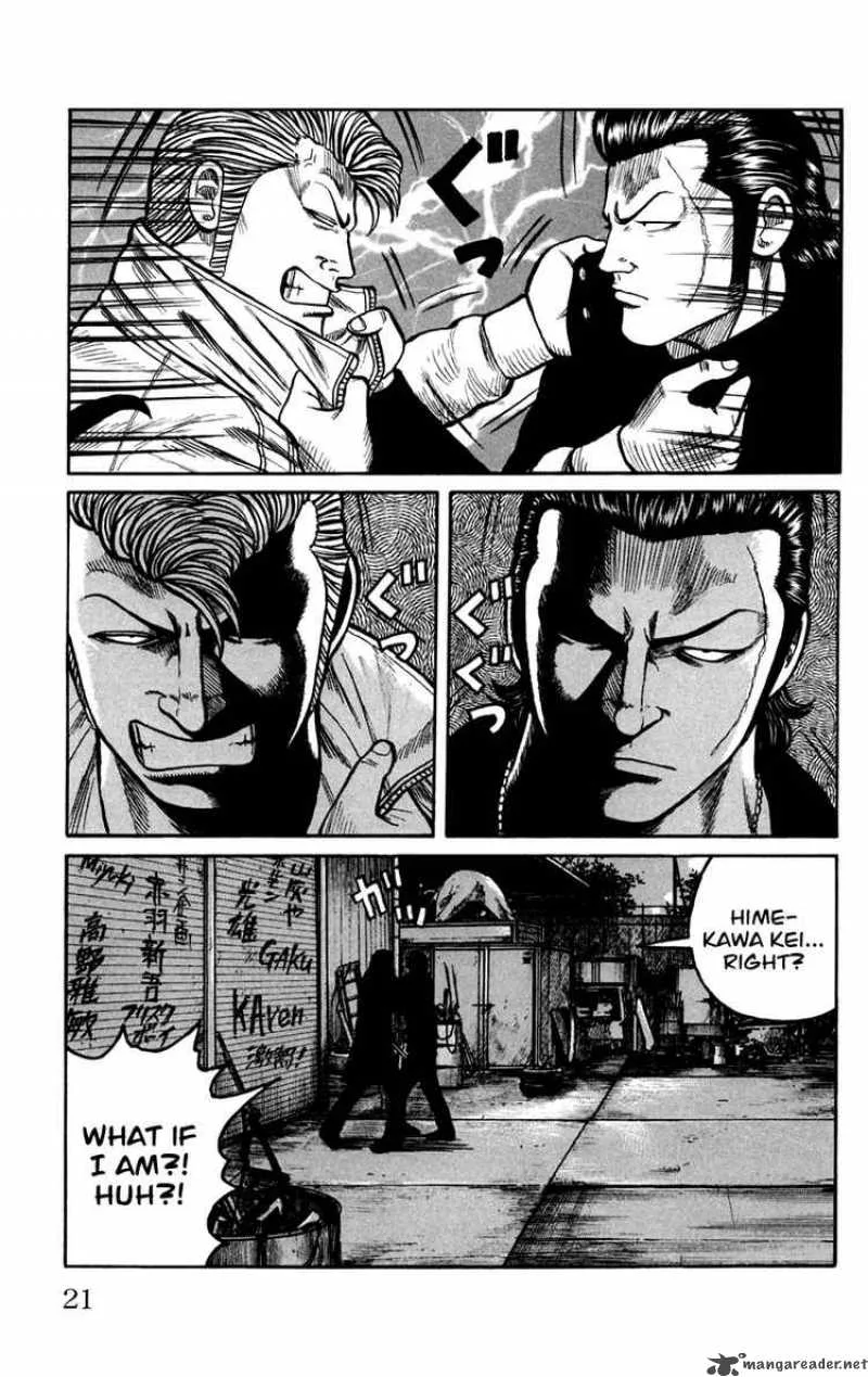 Worst Chapter 73 page 21