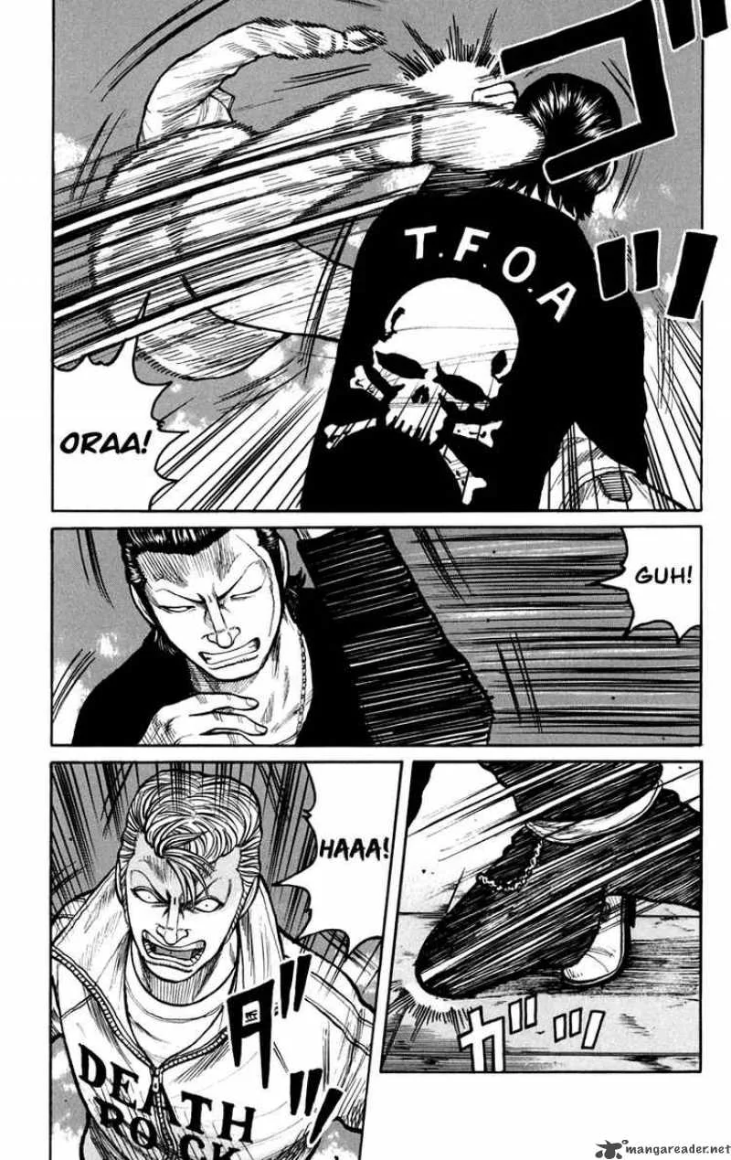 Worst Chapter 73 page 15