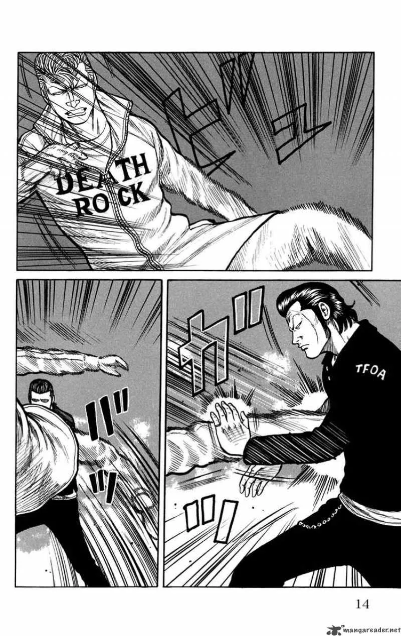 Worst Chapter 73 page 14